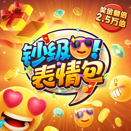鸿博体育app下载
