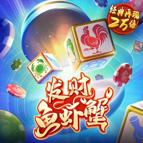 b体育app平台