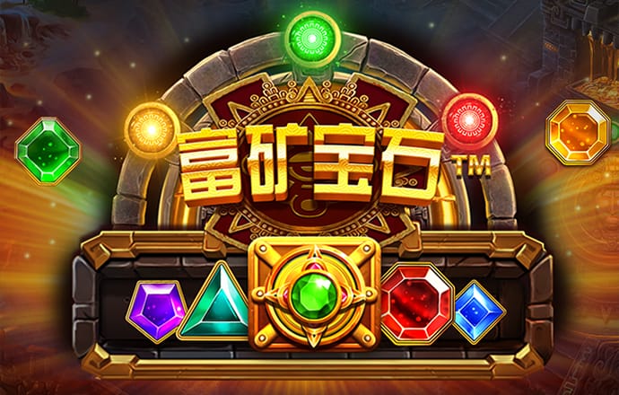 骇客能量卡车