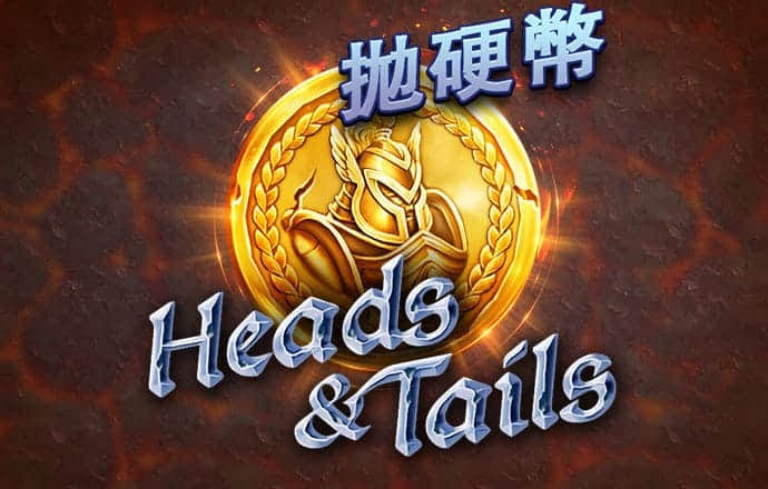 澳洲幸运10官网版用法