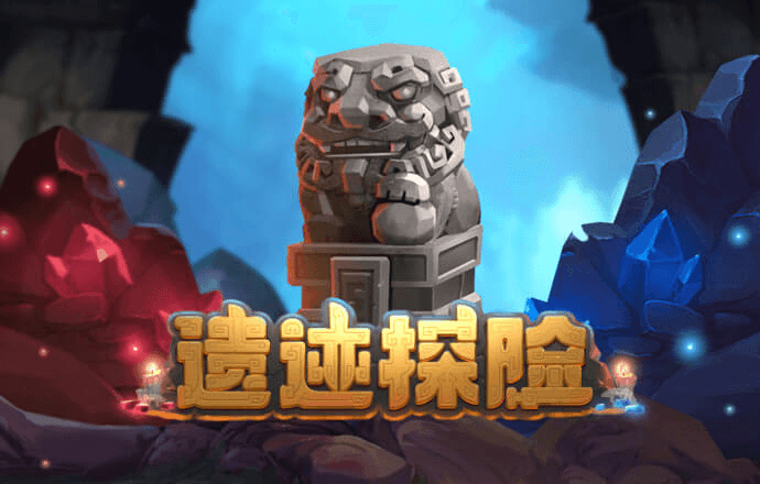半岛app官方入口