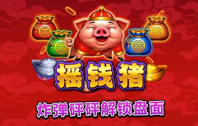 宝博体育平台怎么样